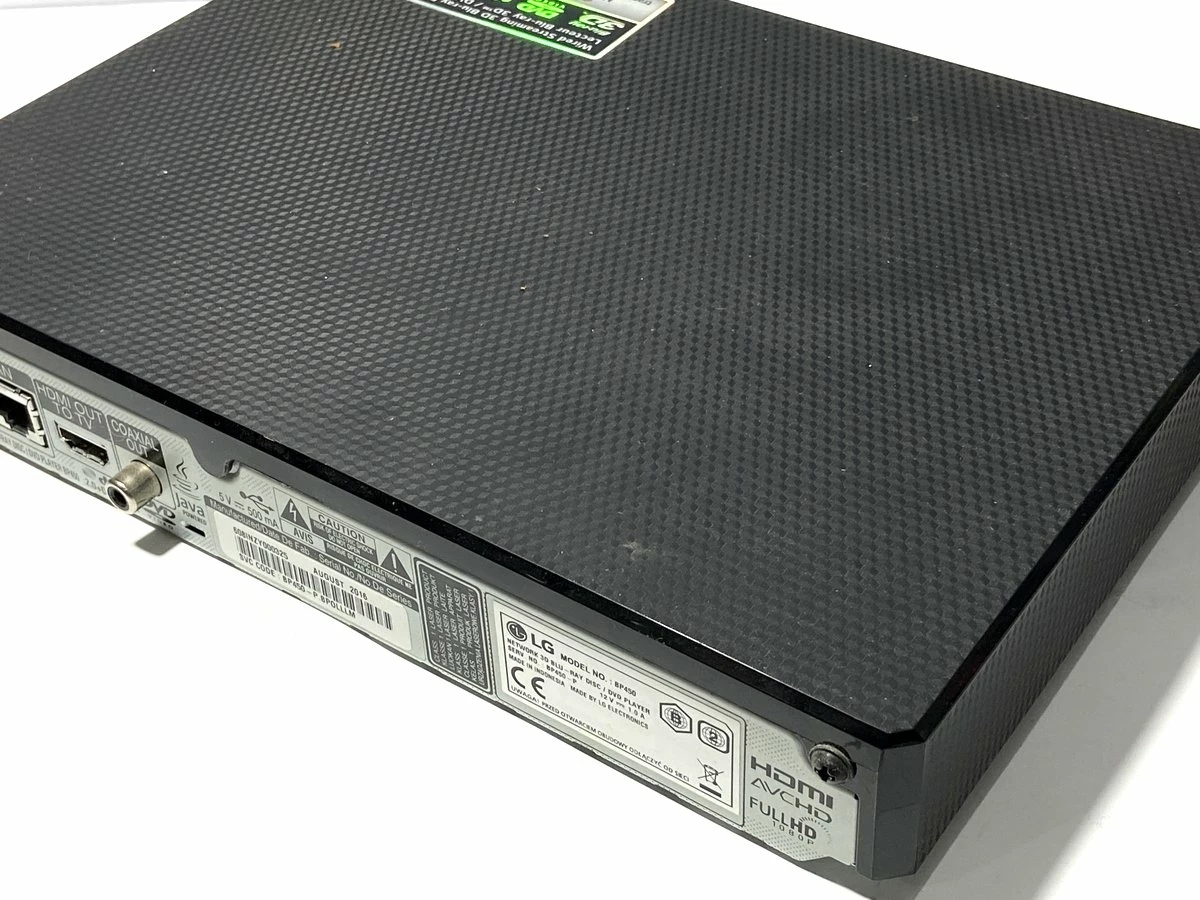 odtwarzacz-blueray-lg-bp450-pil-model-bp450