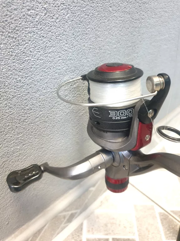 WĘDKA SPINING 270 MAX RANGER