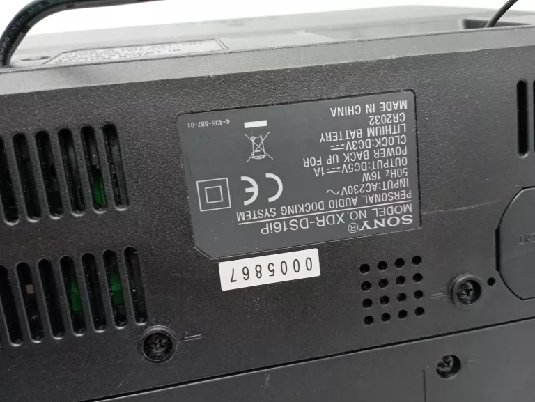 STACJA Z RADIOBUDZIKIEM SONY XDR DS16IP