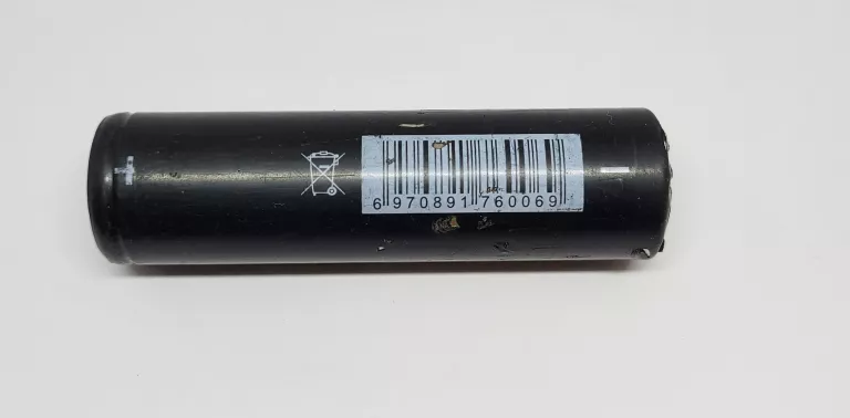 AKUMULATOR 18650 GOLISI 2600MAH