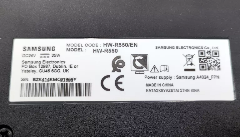 SOUNDBAR SAMSUNG HW-R550