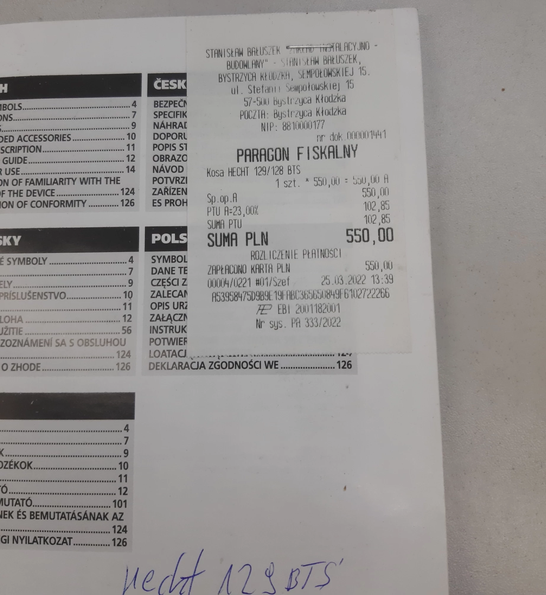 kosa-spalinowa-hecht-129-bts-gwarancja-jak-nowa-marka-hecht