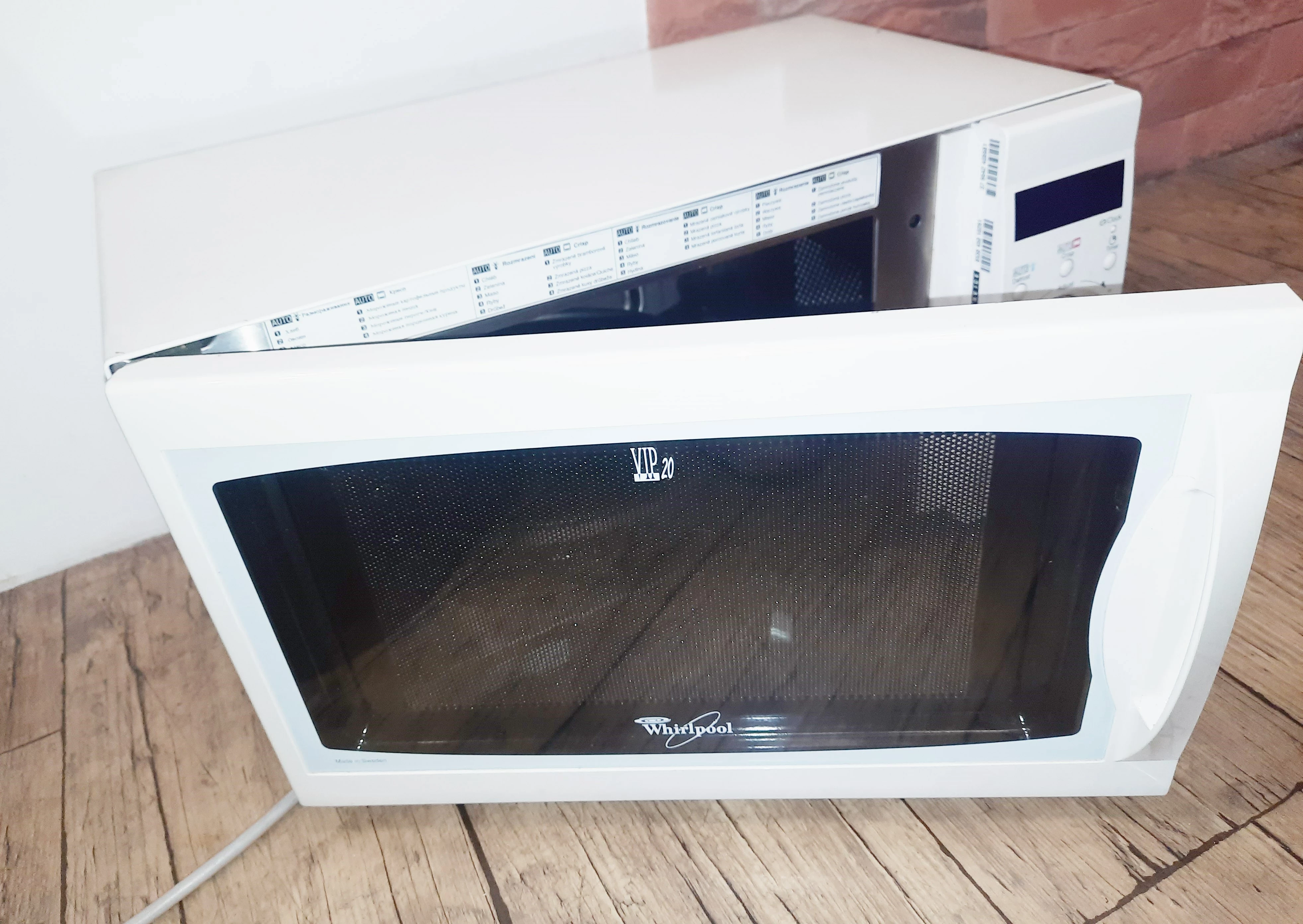 kuchenka-mikrofalowa-whirlpool-vip-20-pojemnosc-27