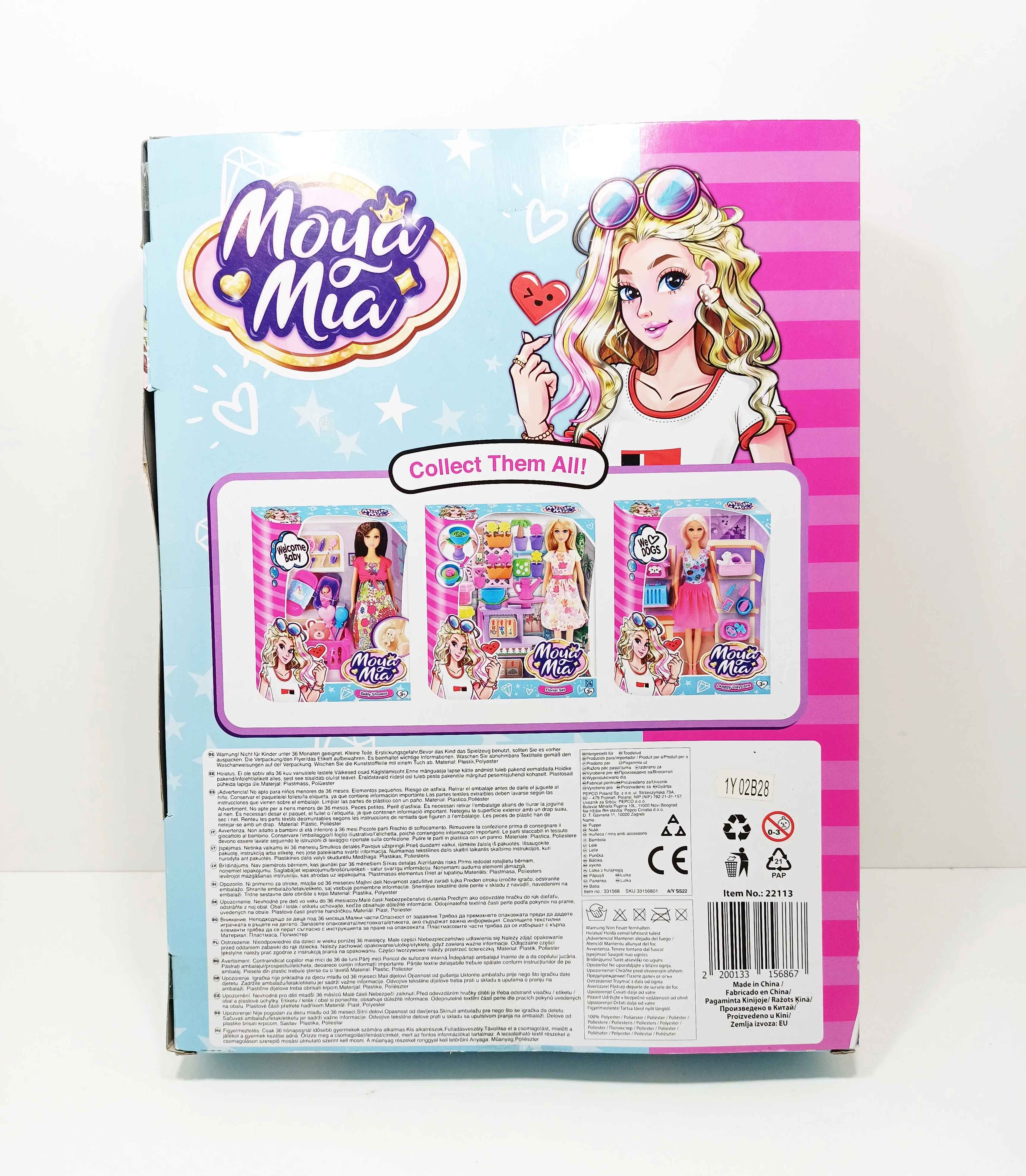 lalka-moya-mia-stan-powystawowy