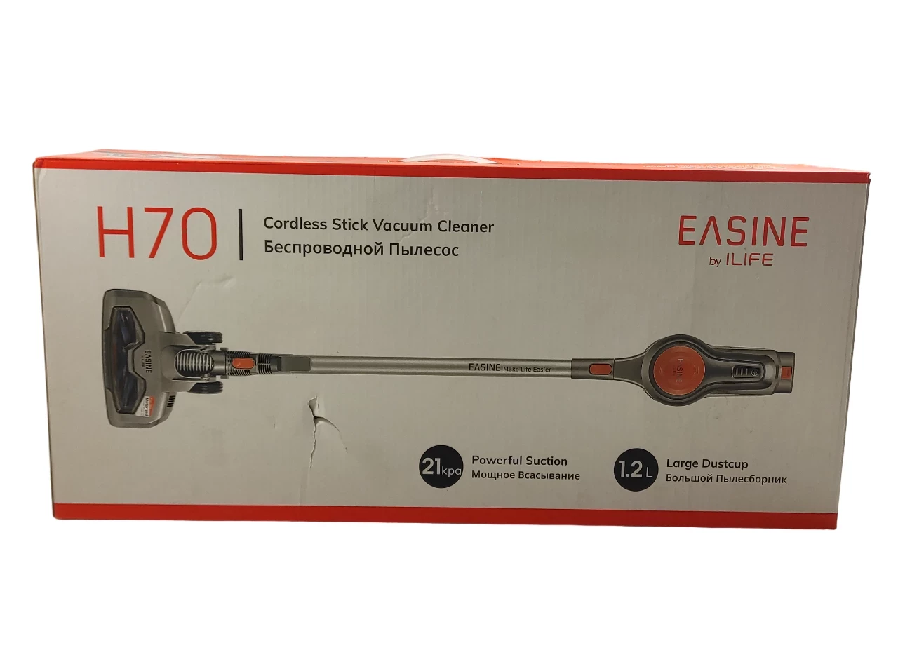 odkurzacz-pionowy-ilife-h70-2w1-akumulatorowy-model-h70