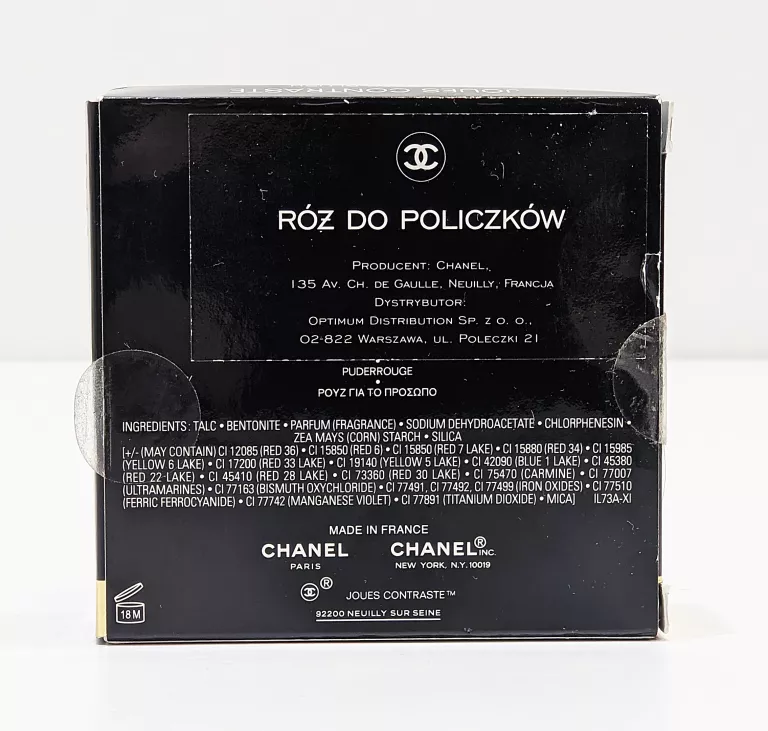 CHANEL JOUES CONTRASTE RÓŻ 320 ROUGE PROFOND