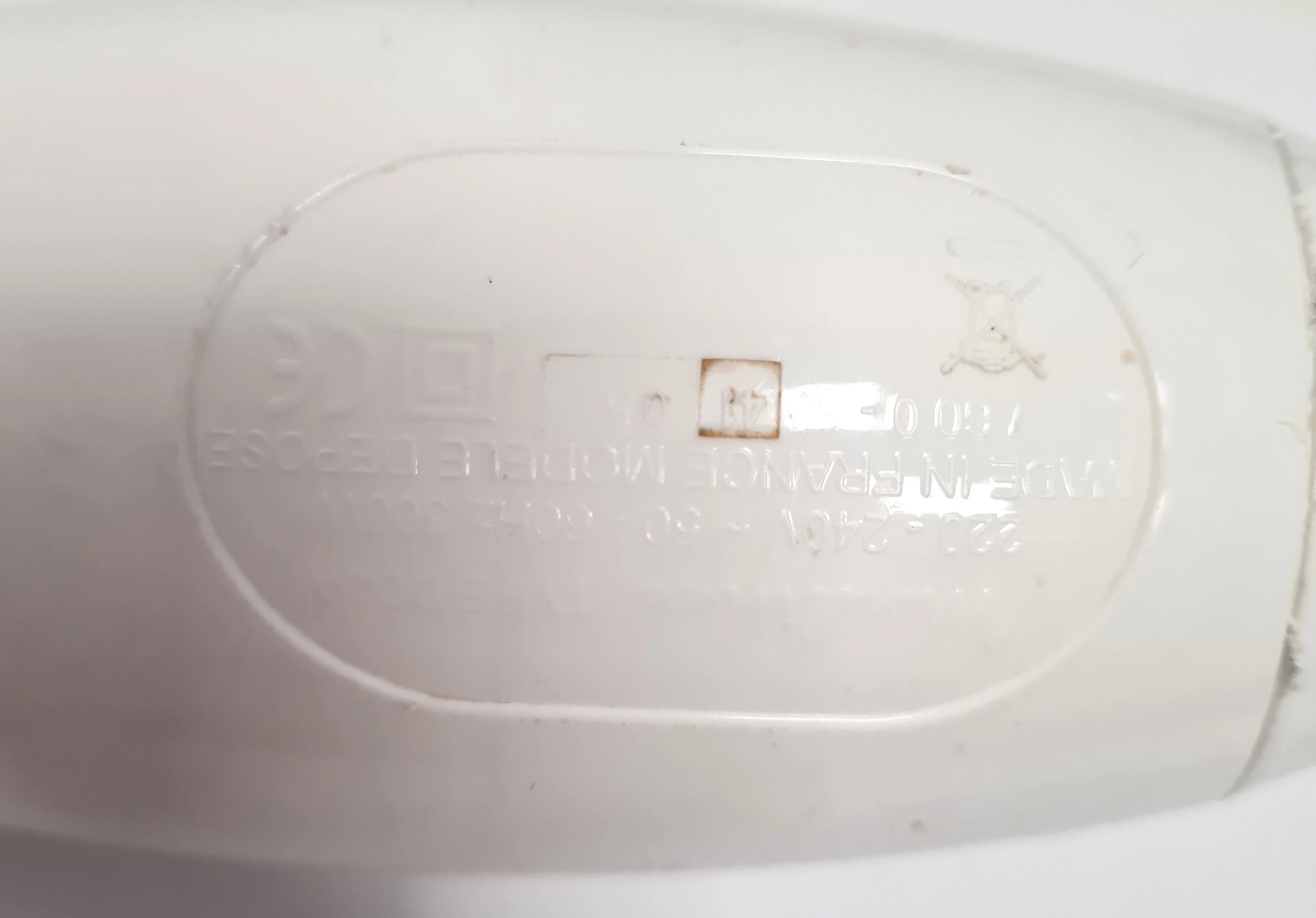 moulinex-turbomix-pluspolecam-ean-gtin-4006160639230