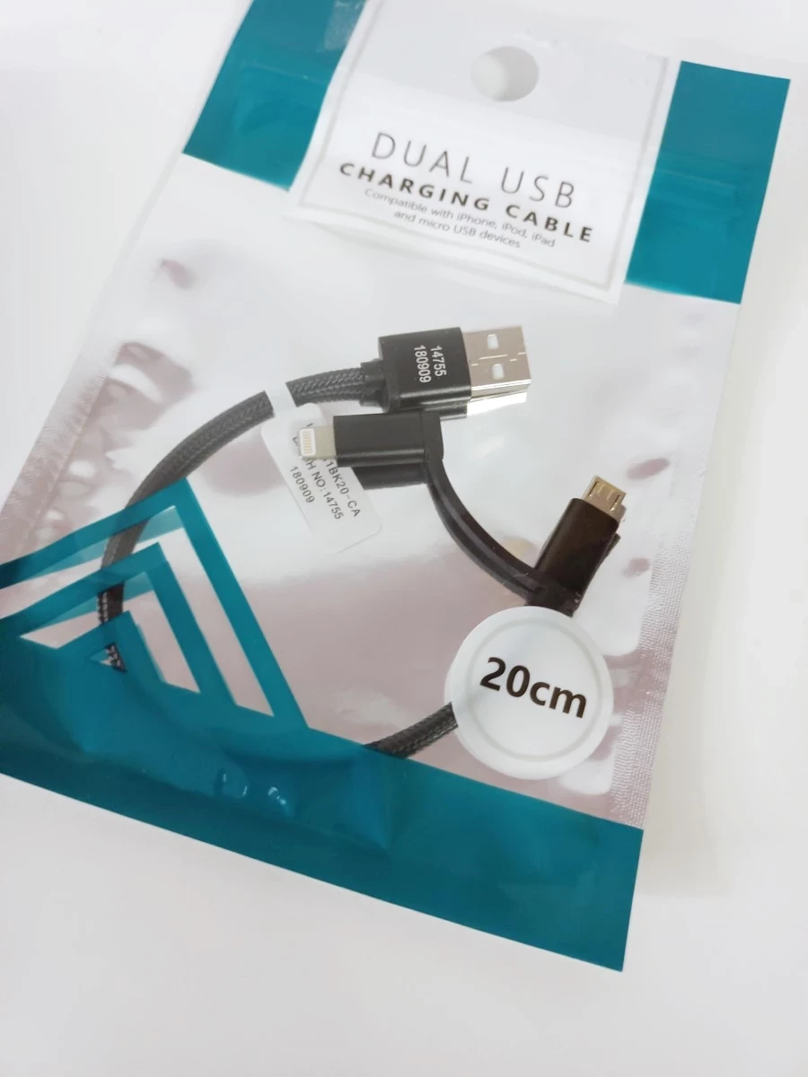 kabel-dual-micro-usb-iphone-20-cm-marka-inna