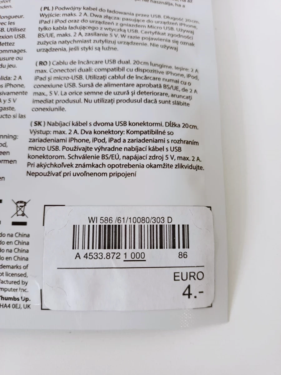 kabel-dual-micro-usb-iphone-20-cm-product-id-2c941f12-766e-4648-9e4b-9670b5011490