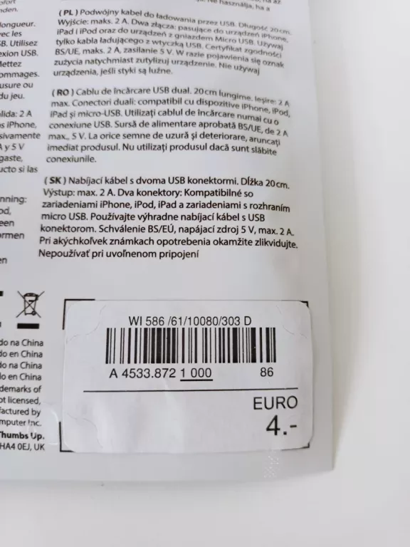 kabel-dual-micro-usb-iphone-20-cm-product-id-2c941f12-766e-4648-9e4b-9670b5011490