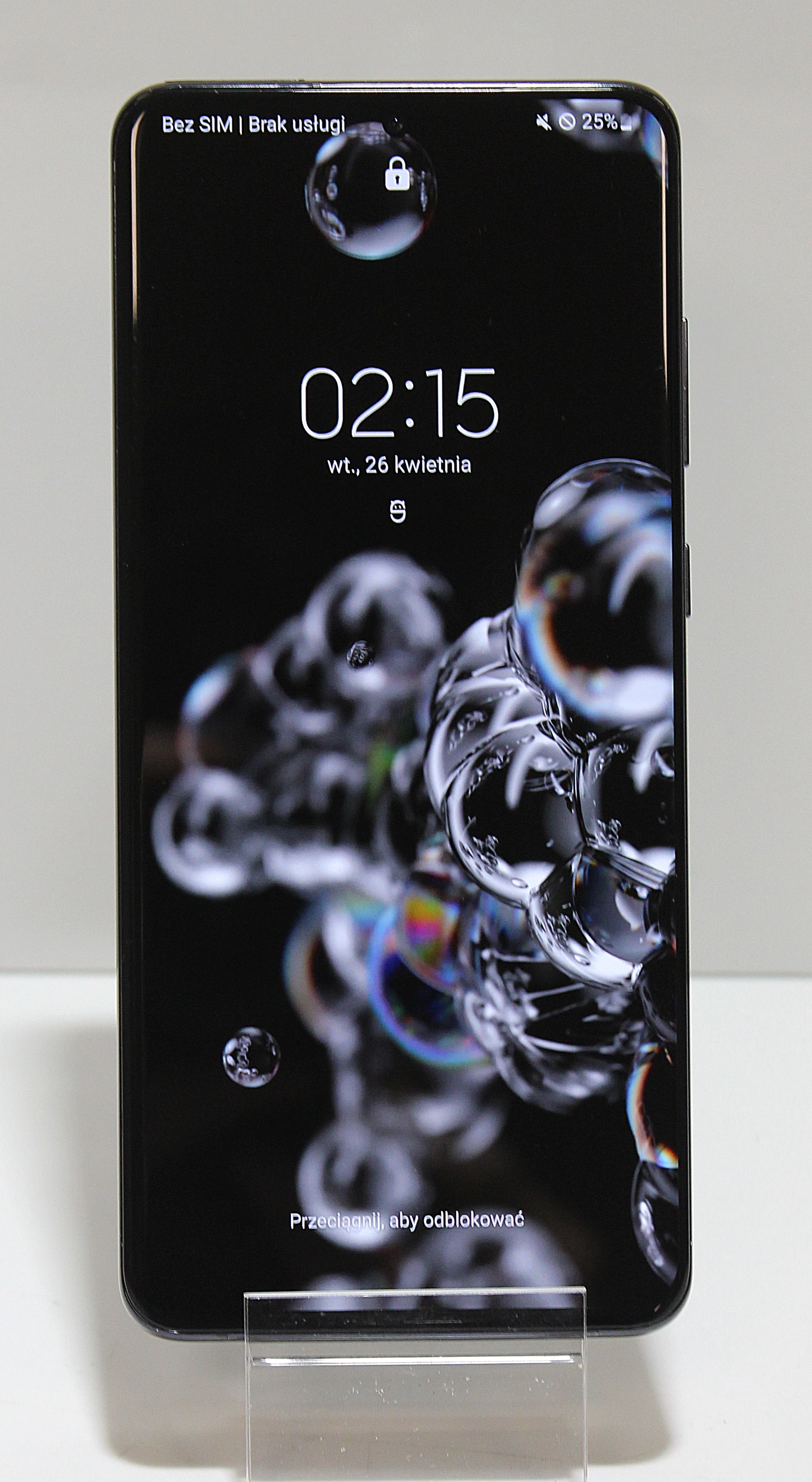 telefon-samsung-galaxy-s20-ultra-5g-sm-g988bds-ean-gtin-8806090311048