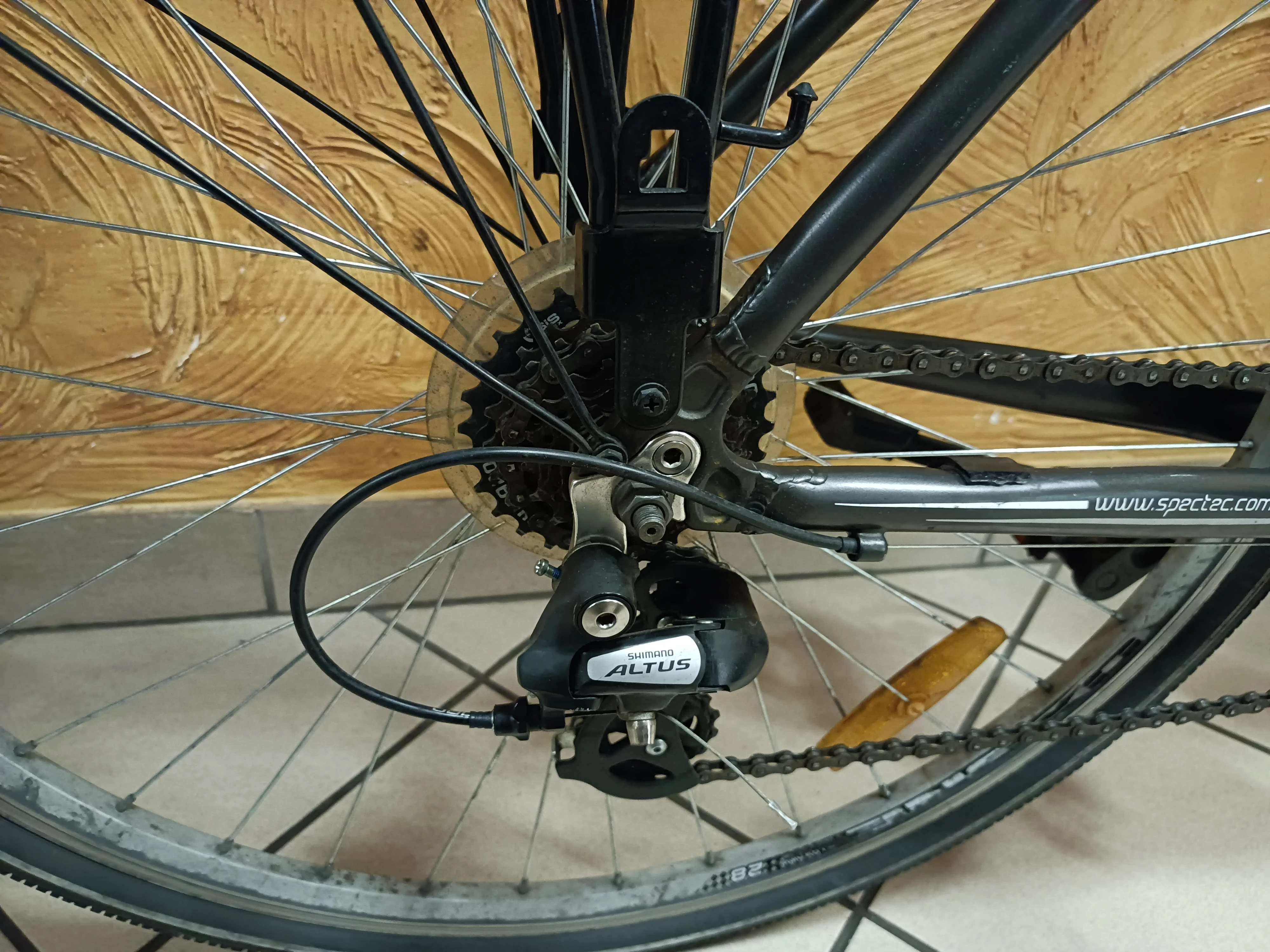 rower-trekkingowy-rayon-vip-28-material-ramy-aluminium