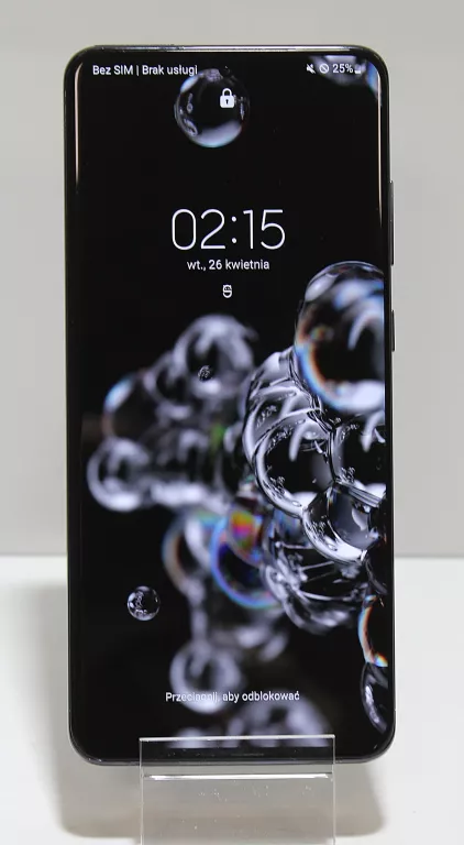 TELEFON SAMSUNG GALAXY S20 ULTRA 5G (SM-G988B/DS)