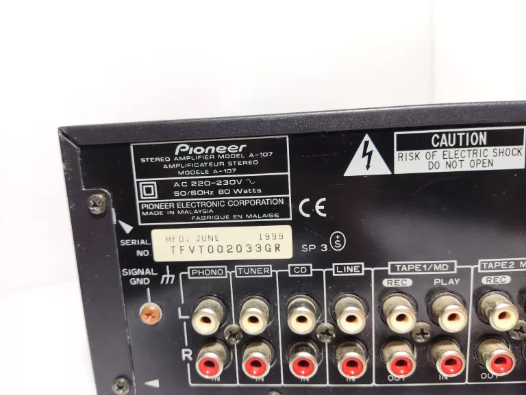 wzmacniacz-pioneer-a-107-ean-gtin-55405045043553