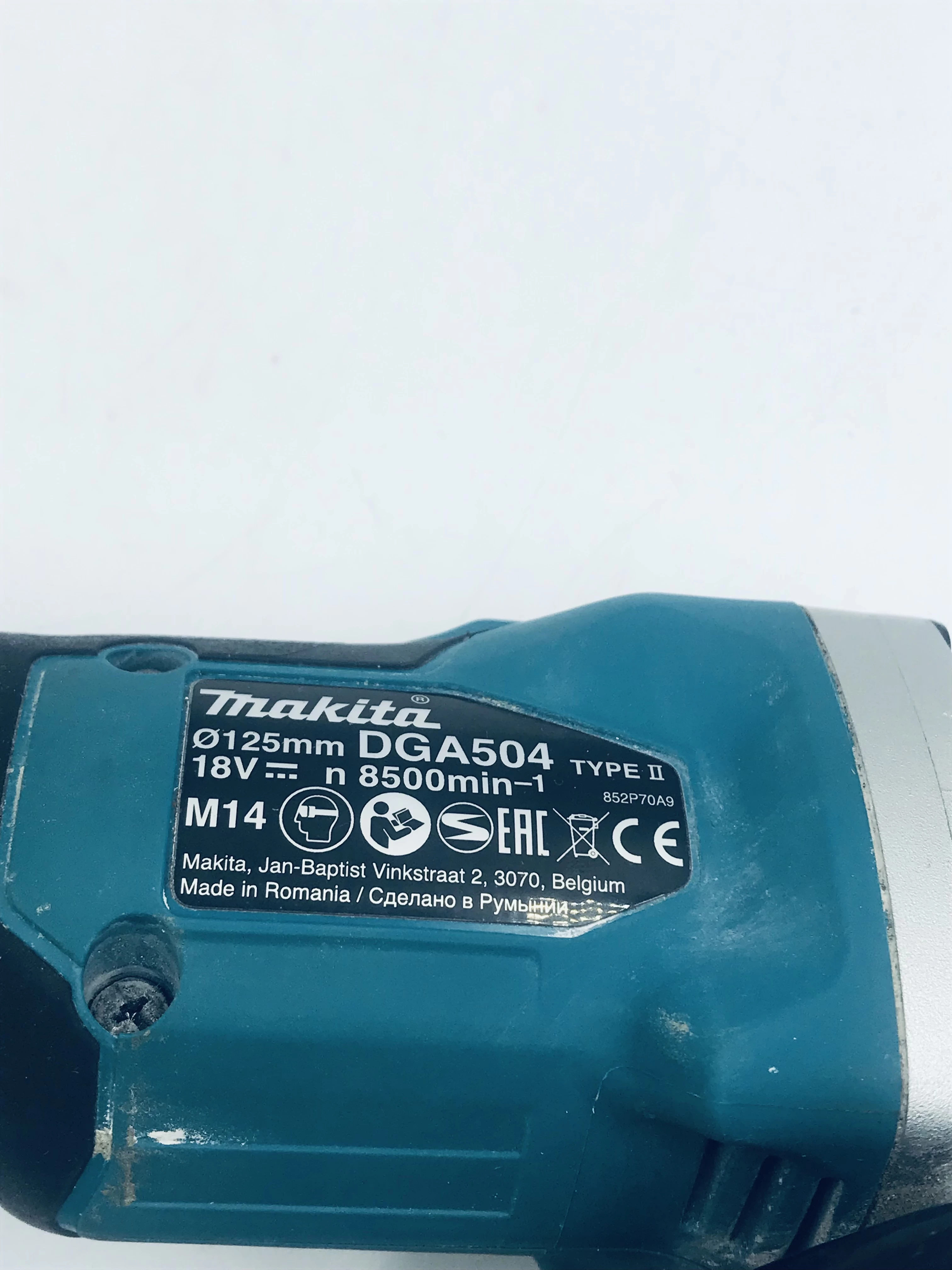 szlifierka-katowa-makita-dga504-product-id-1a20678a-072d-4d70-a5a4-d019293f4980