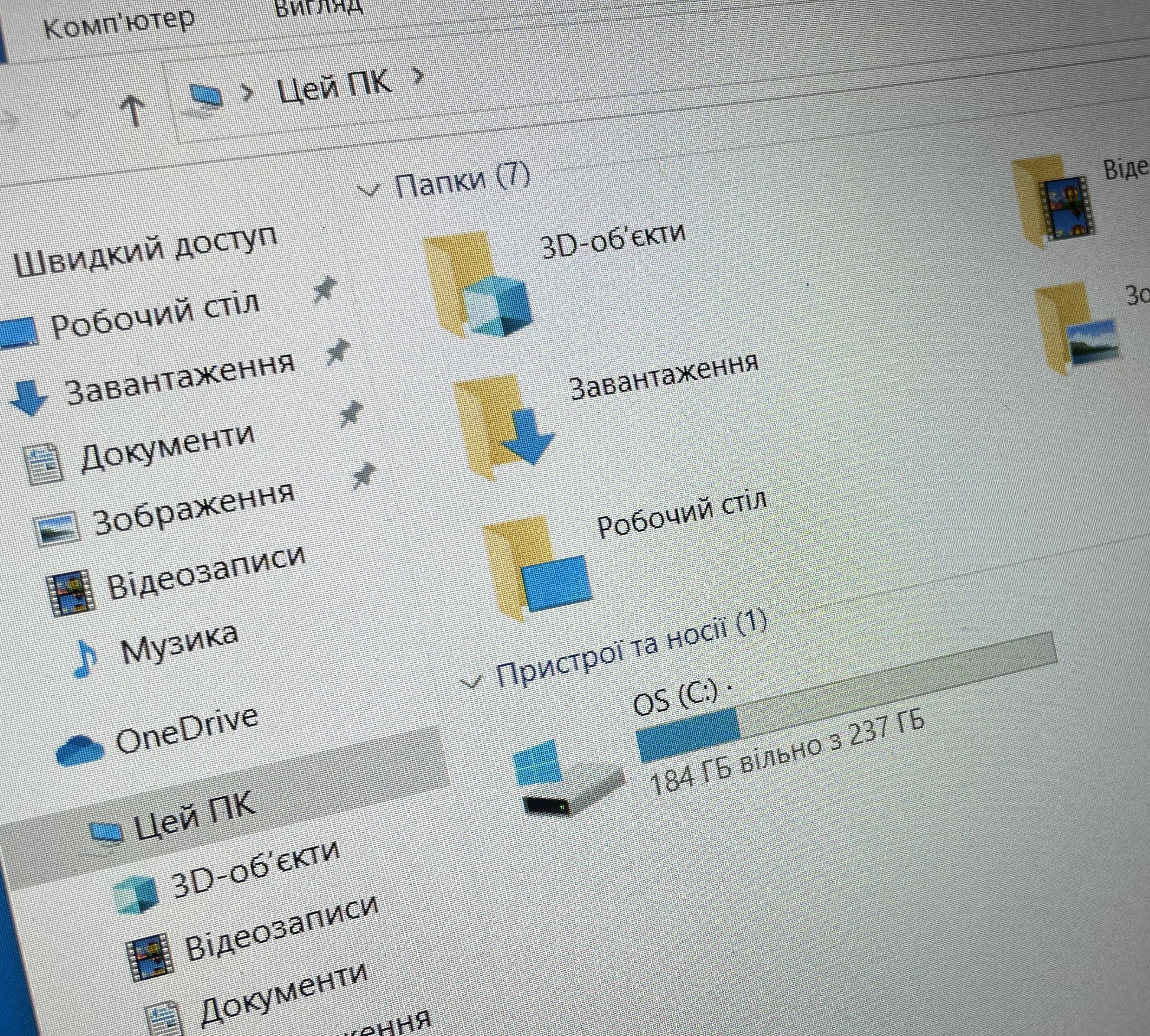 laptop-asus-a516j-156-intel-core-i3-4gb256gb-stan-uzywany