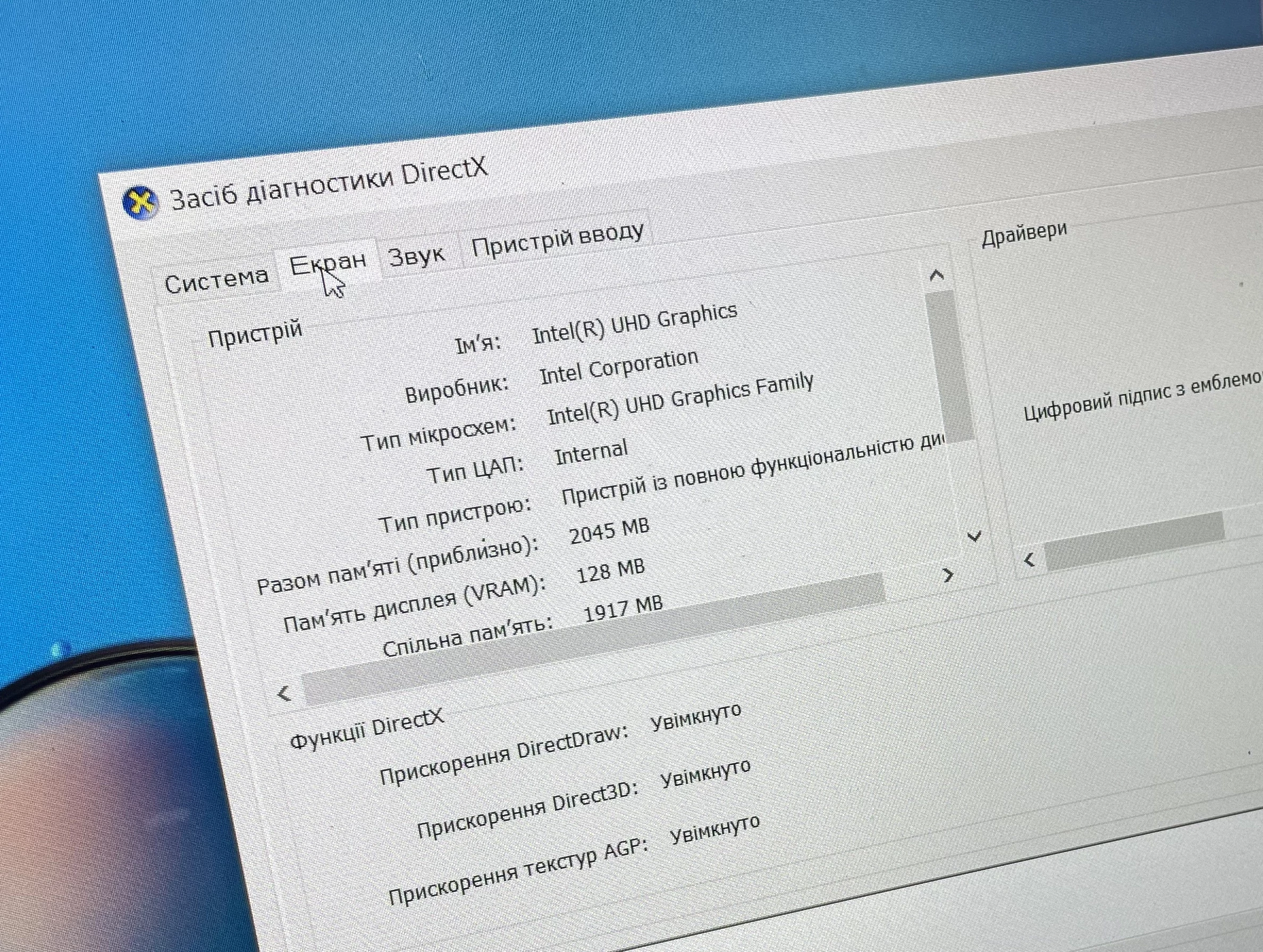 laptop-asus-a516j-156-intel-core-i3-4gb256gb-pojemnosc-dysku-256