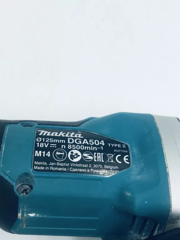 szlifierka-katowa-makita-dga504-product-id-1a20678a-072d-4d70-a5a4-d019293f4980