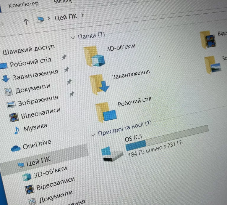 laptop-asus-a516j-156-intel-core-i3-4gb256gb-stan-uzywany