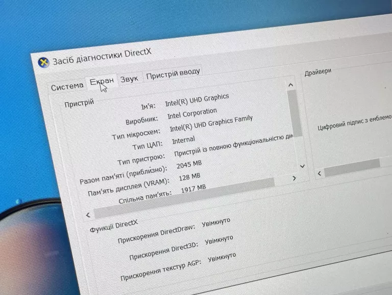 laptop-asus-a516j-156-intel-core-i3-4gb256gb-pojemnosc-dysku-256