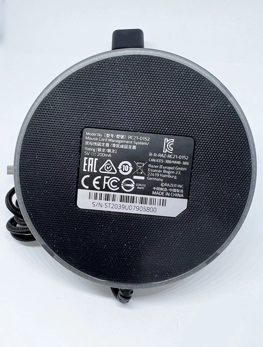 uchwyt-na-kabel-razer-mouse-bungee-v3-rc21-015201-kod-producenta-rc21-015201