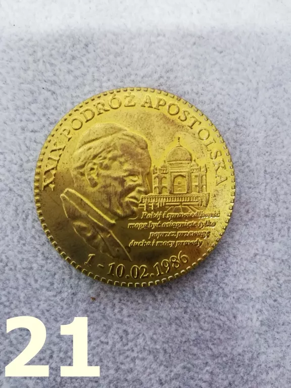 MEDAL PAMIĄTKOWY JAN PAWEŁ II
