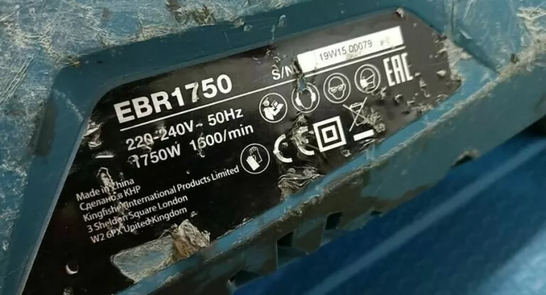 MŁOT WYBURZENIOWY ERBAUER ERB 1750 ODBIÓR OSOBIST