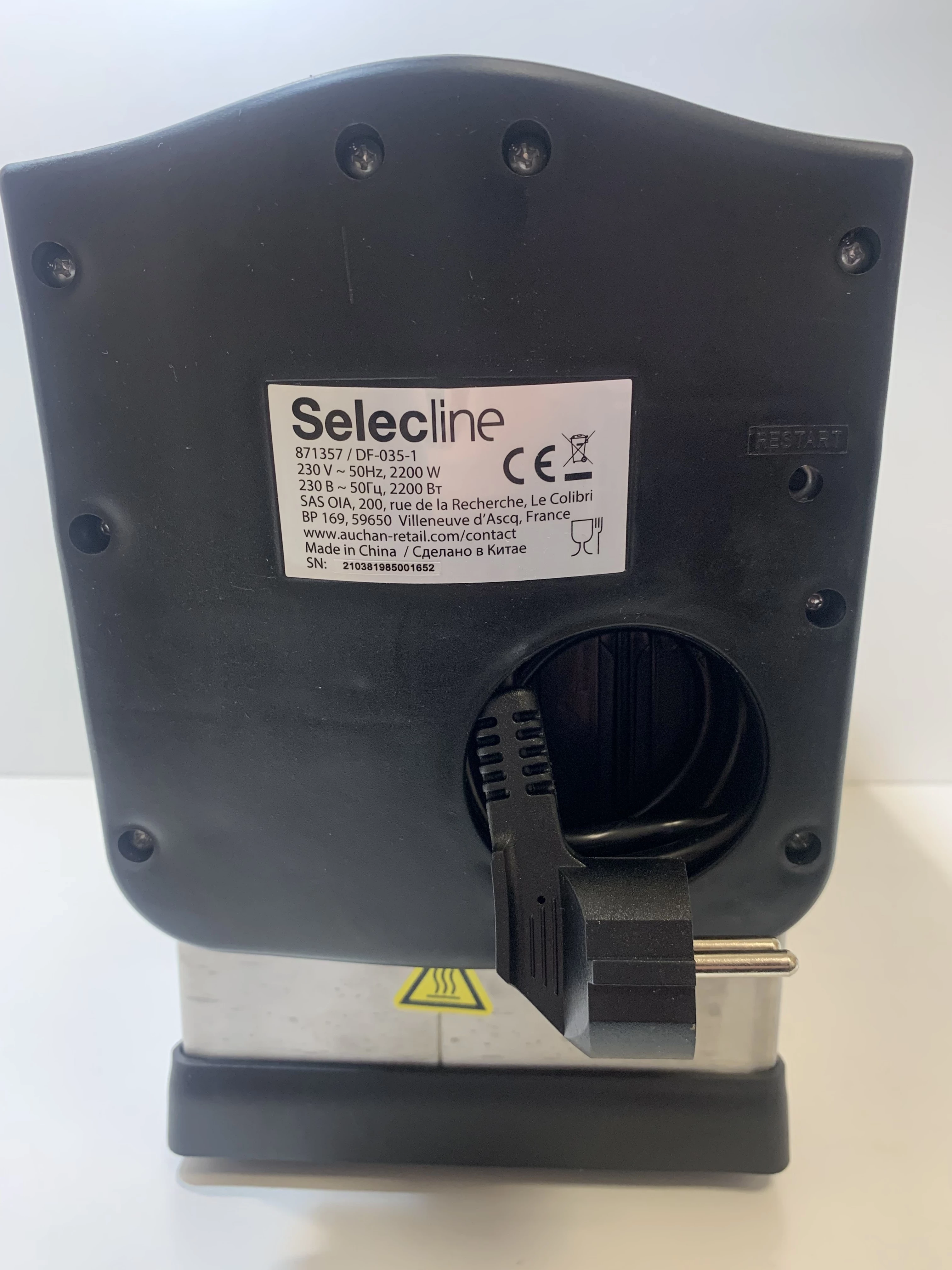 frytkownica-selecline-871357-kod-producenta-871357