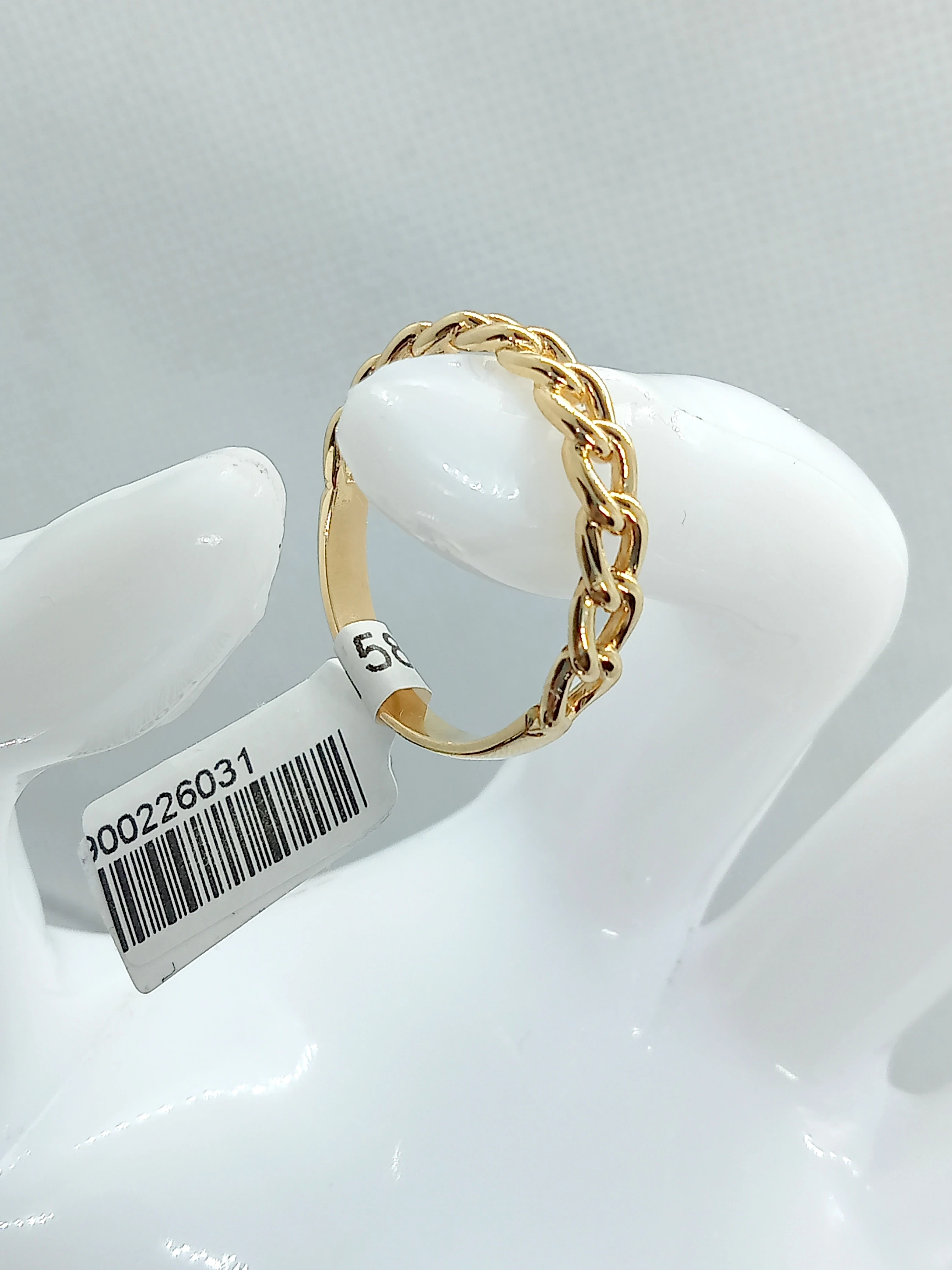 zloty-pierscionek-lancuch-585-r22-marka-inna-marka