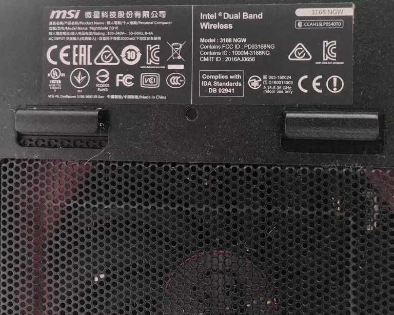 MINI PC MSI I7-7700 GTX1060 16GB 128GB+1TB