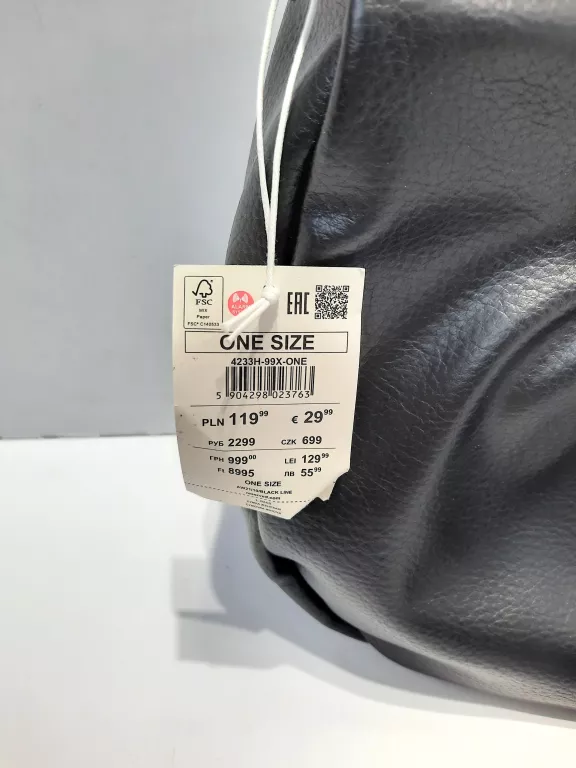 torba-damska-reserved-z-metka-marka-reserved