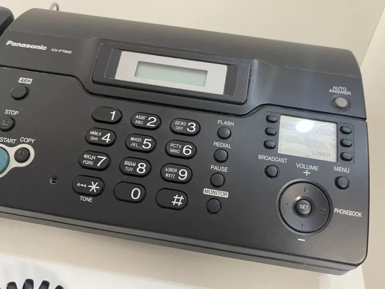 FAX PANASONIC KX-FT938 POLECAMY!;)