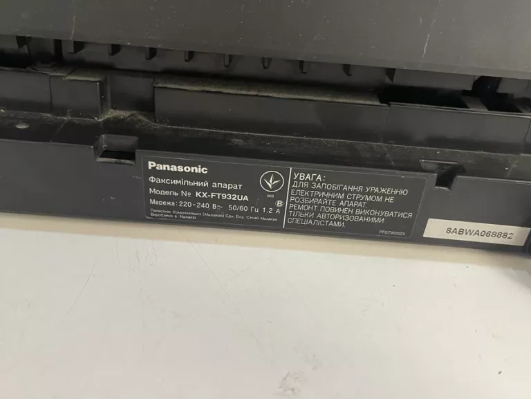 FAX PANASONIC KX-FT938 POLECAMY!;)