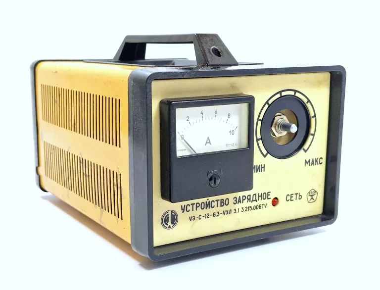 prostownik-radziecki-starowislna-16-krakow