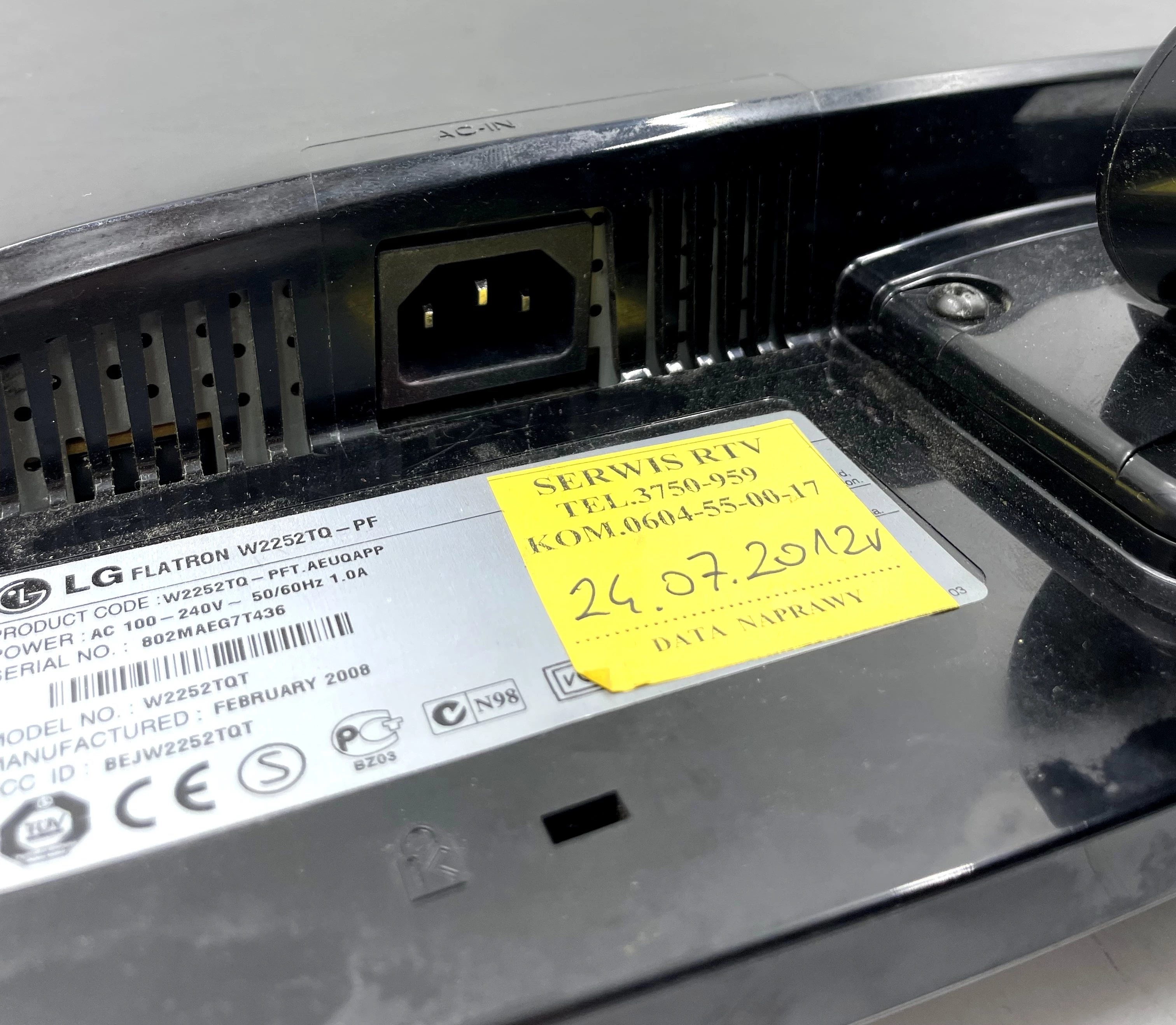 monitor-lg-flatron-w2252tq-ean-gtin-8801031069606