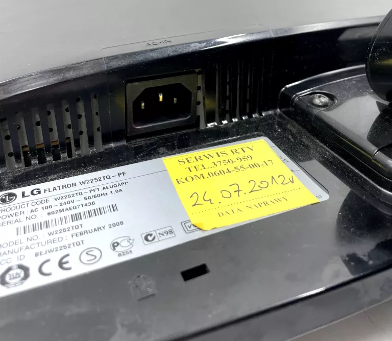 monitor-lg-flatron-w2252tq-ean-gtin-8801031069606