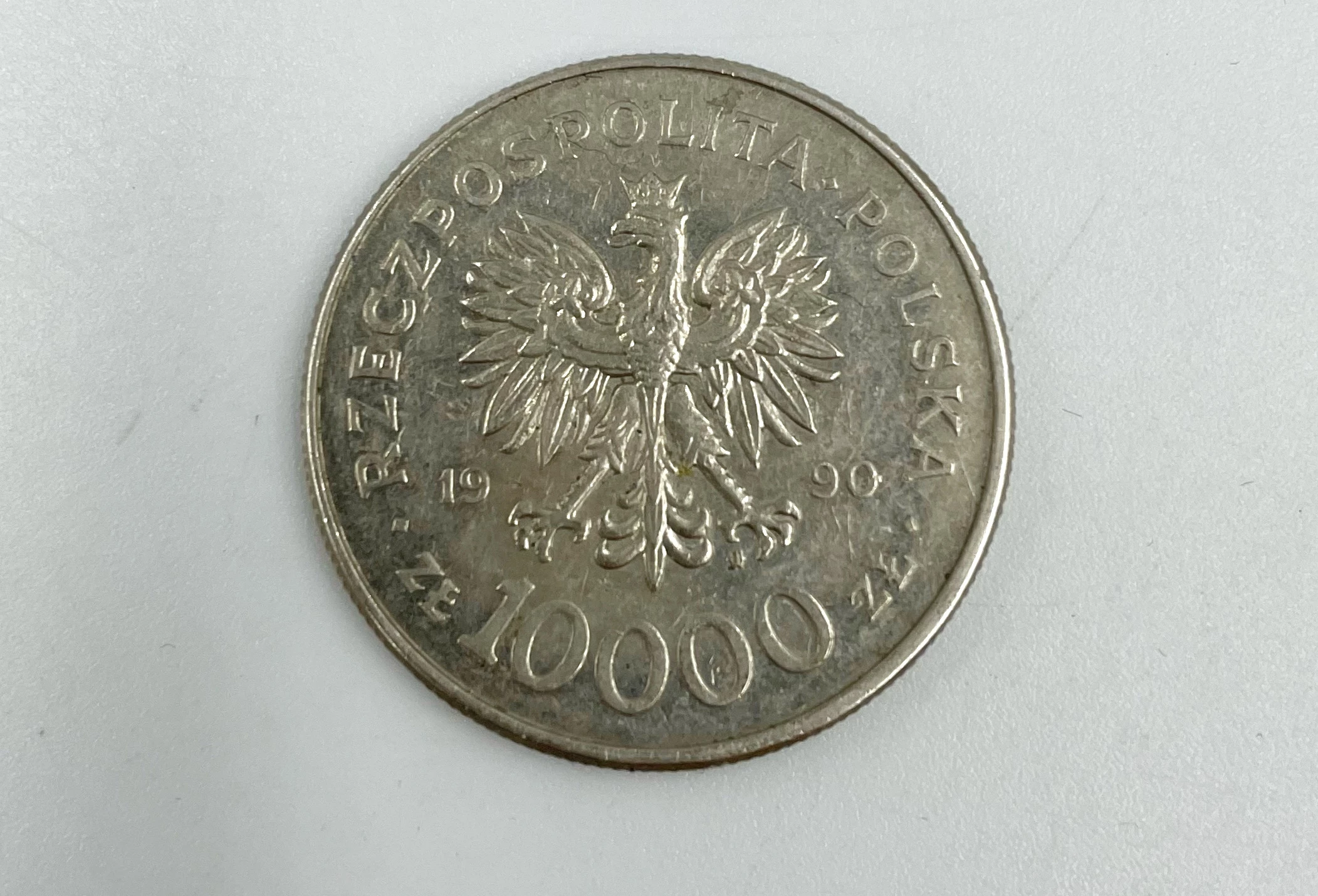 moneta-10000-solidarnosc-rodzaj-monety-zlotowe