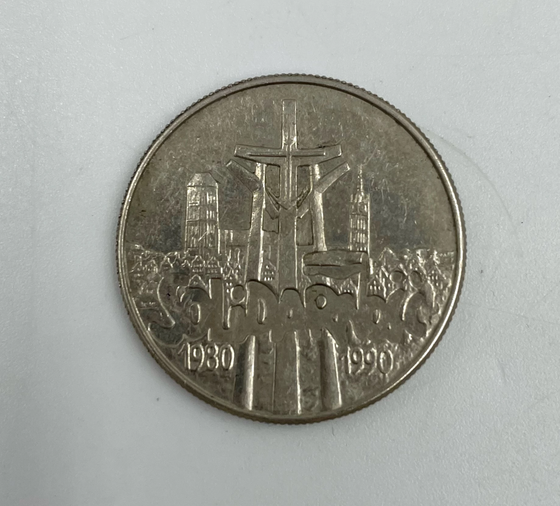 moneta-10000-solidarnosc-komandorska-666g-mr-cash