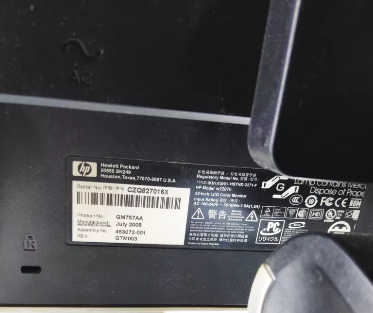 MONITOR HP W2207H