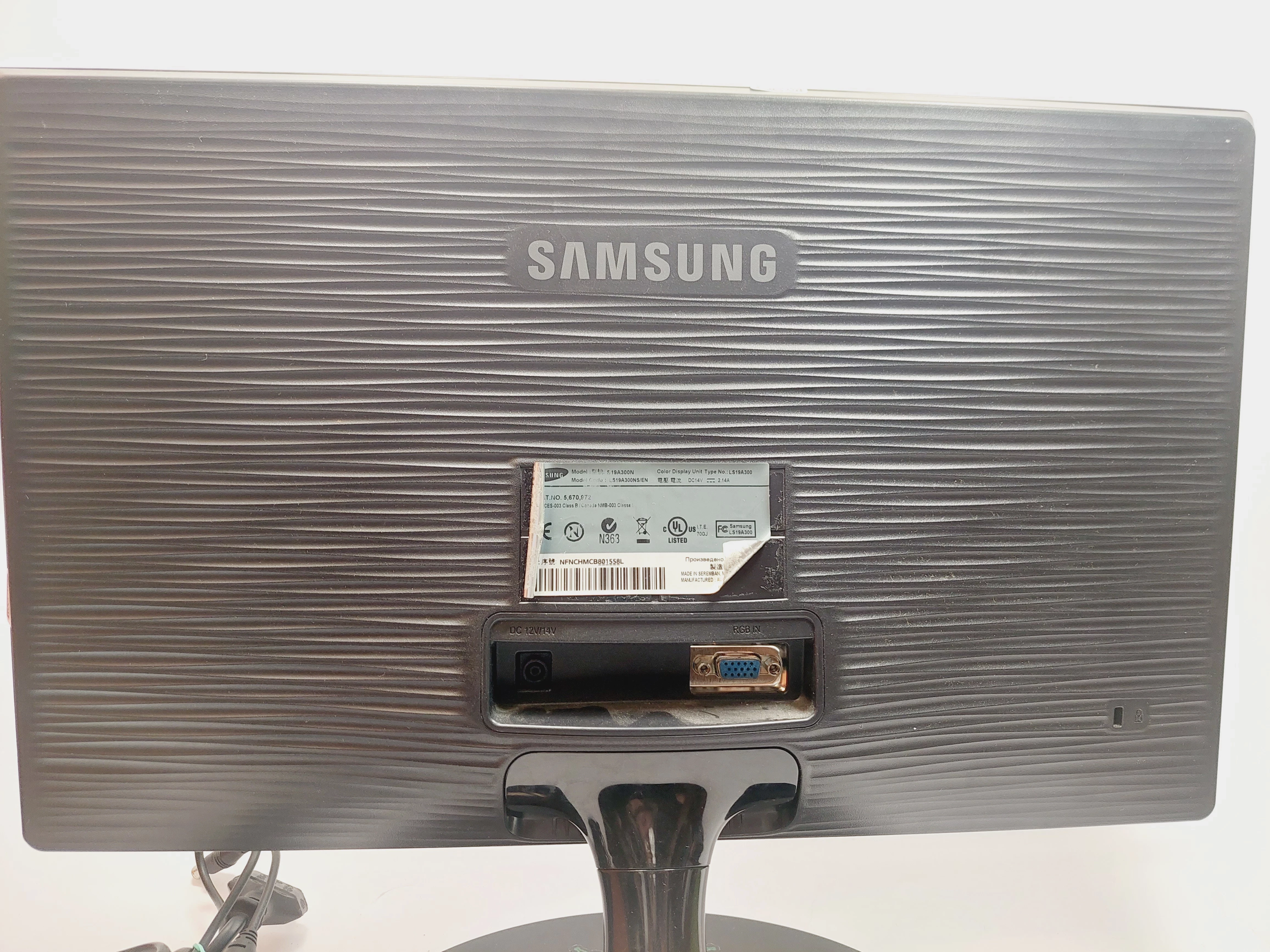 monitor-samsung-sa300-stan-uzywany