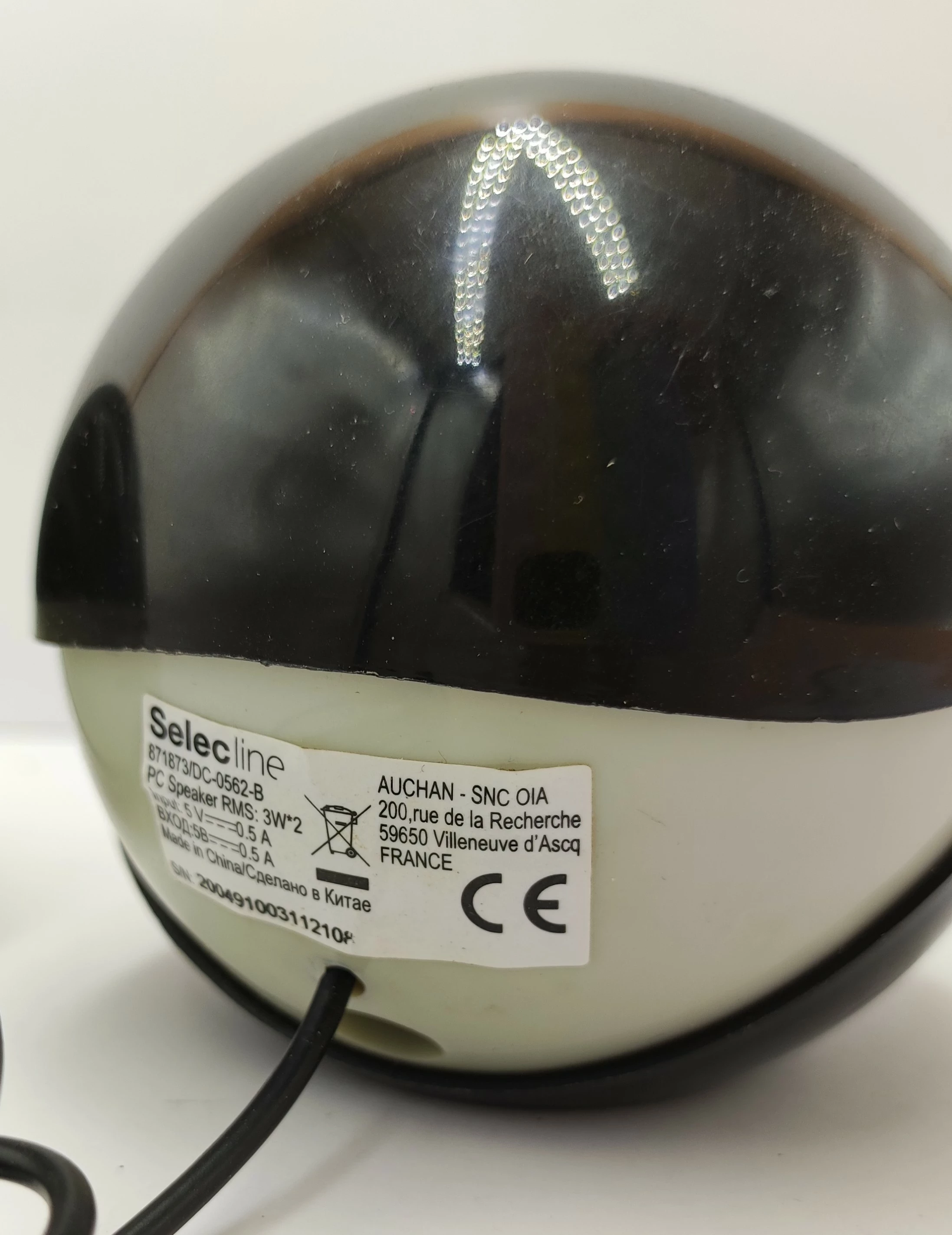 glosniki-selecline-871873-pudelko-kod-producenta-2105