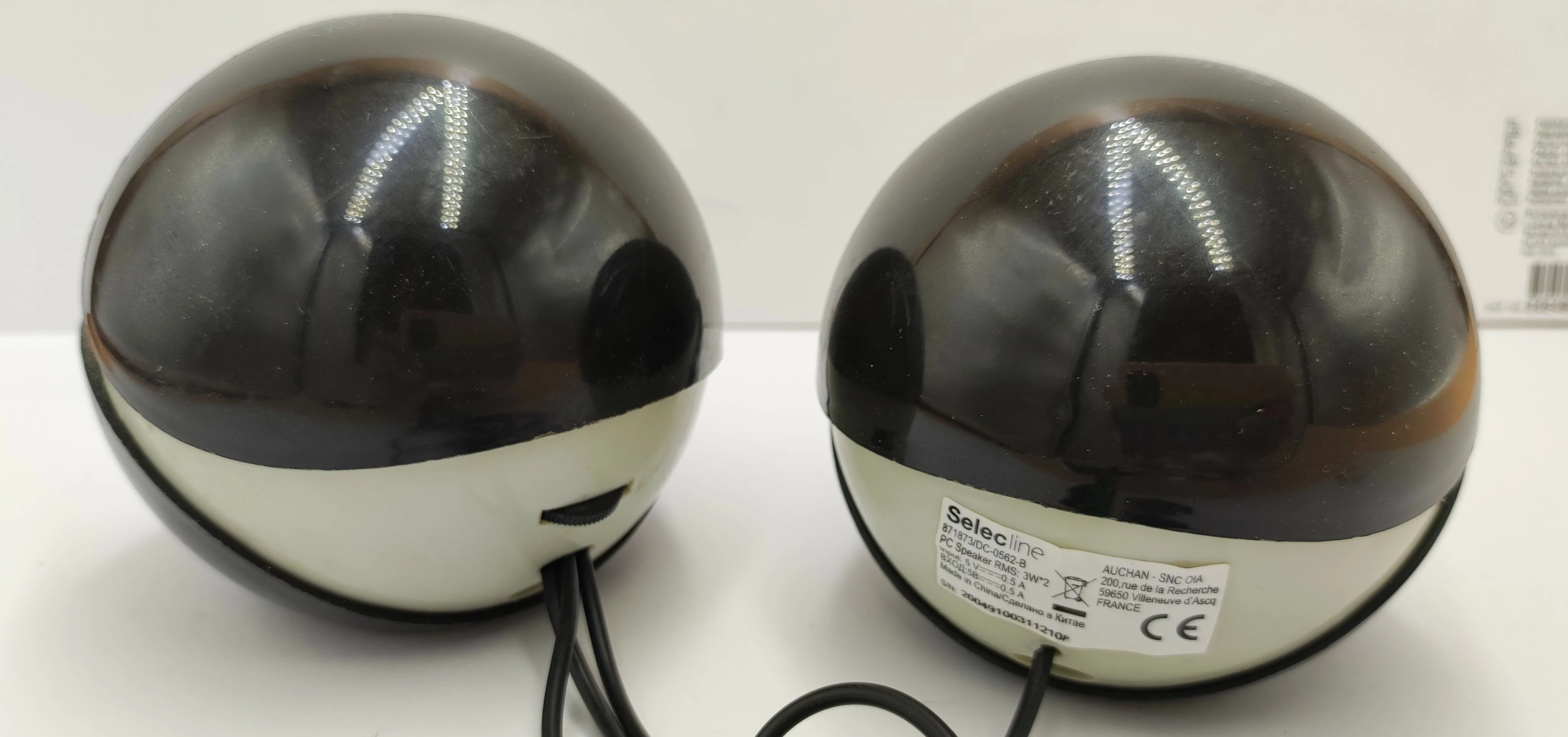 glosniki-selecline-871873-pudelko-marka-inna