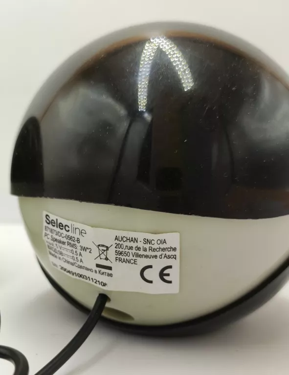 glosniki-selecline-871873-pudelko-kod-producenta-2105