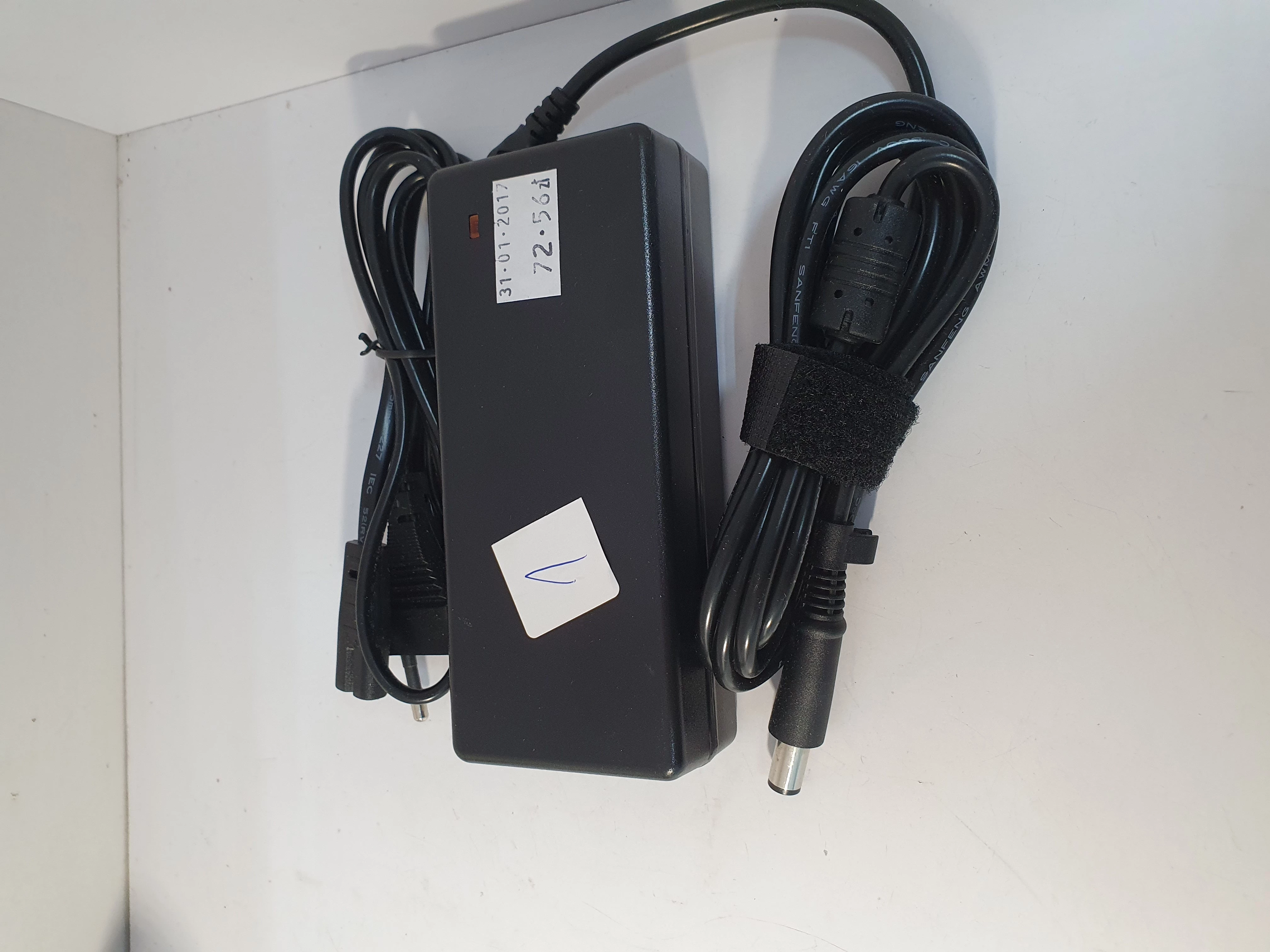 zasilacz-do-laptopa-marka-qoltec