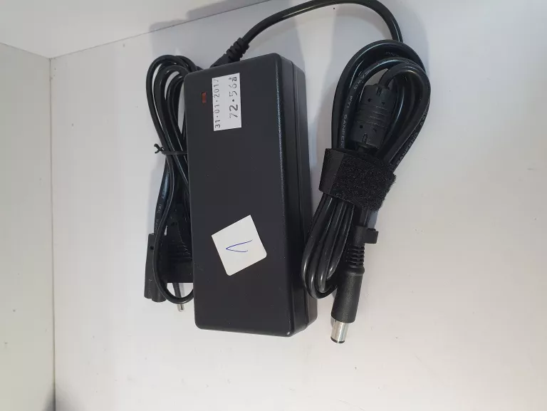 zasilacz-do-laptopa-marka-qoltec