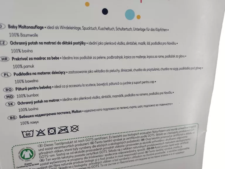 PODKŁADKA POD MATERAC DZIECIĘCY 50X90 KUNIBOO