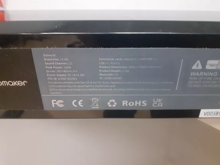 SOUNDBAR BOMAKER ODINE IV 100 W