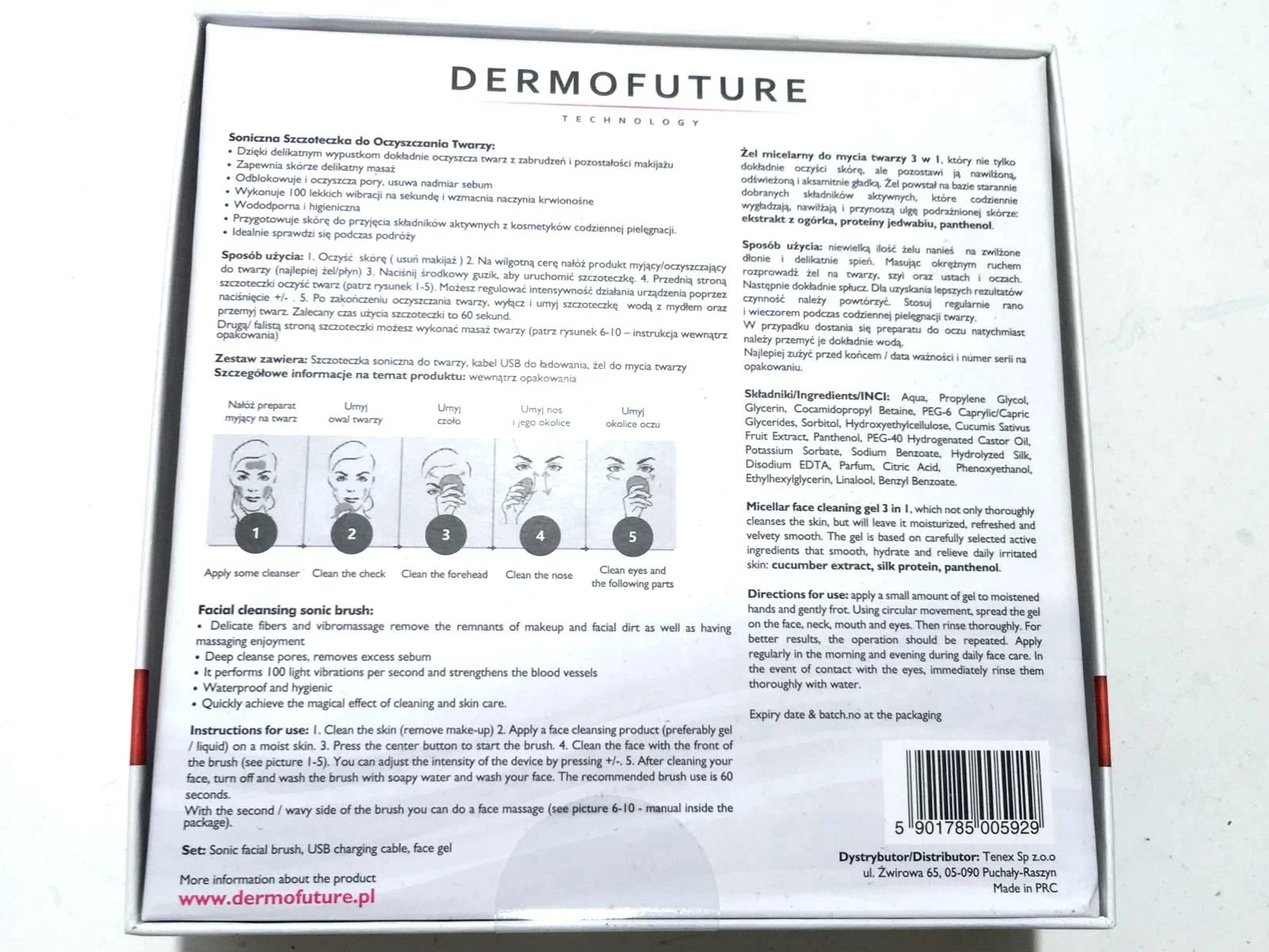 dermofuture-technology-zestaw-3w1-150ml-stan-uzywany