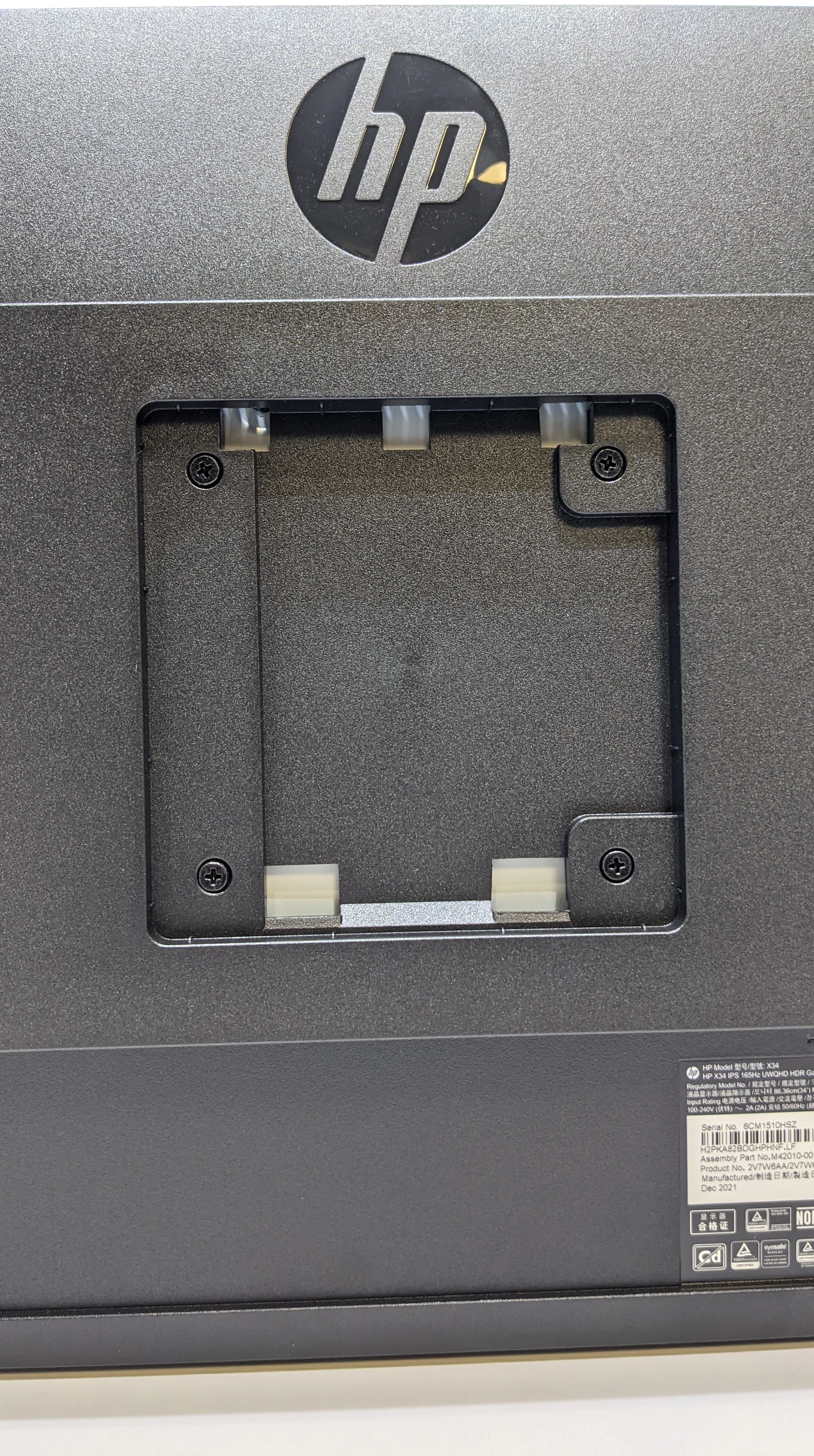 monitor-hp-x34-gaming-stan-uzywany