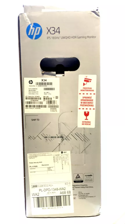 monitor-hp-x34-gaming-rozdzielczosc-natywna-3440-x-1440